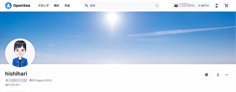 OpenSeaの公式サイト画像