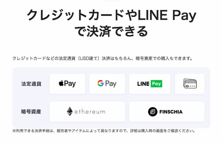 DOSIの公式サイト画像