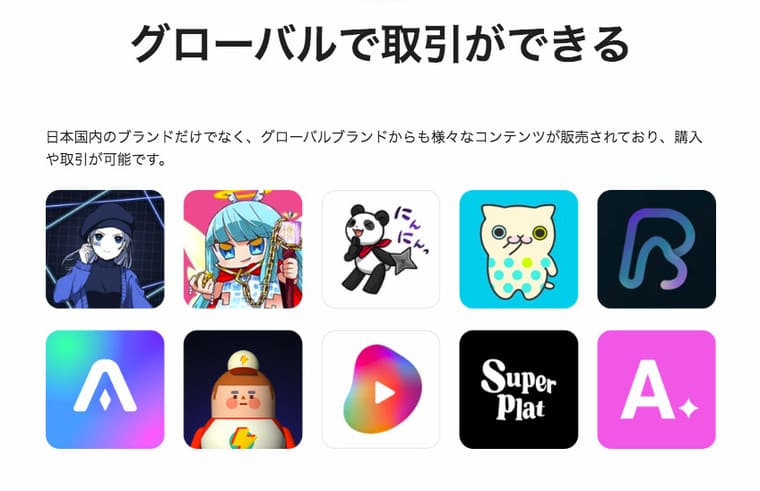 DOSIの公式サイト画像