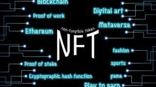 NFT活用ジャンルの画像