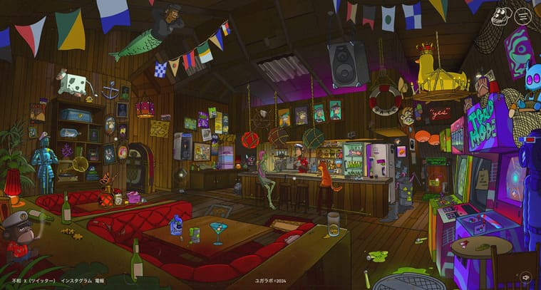 Bored Ape Yacht Club (BAYC)の公式サイト画像