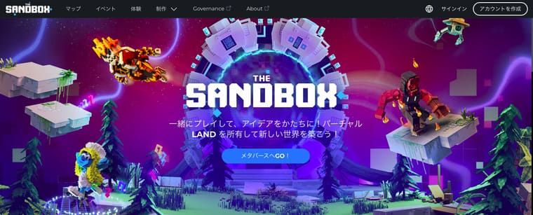 The Sandbox（ザ・サンドボックス）の公式サイト画像