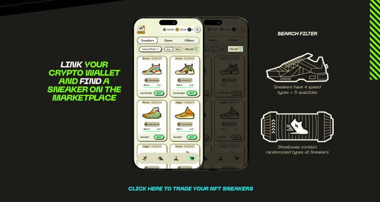 STEPN公式サイト画像