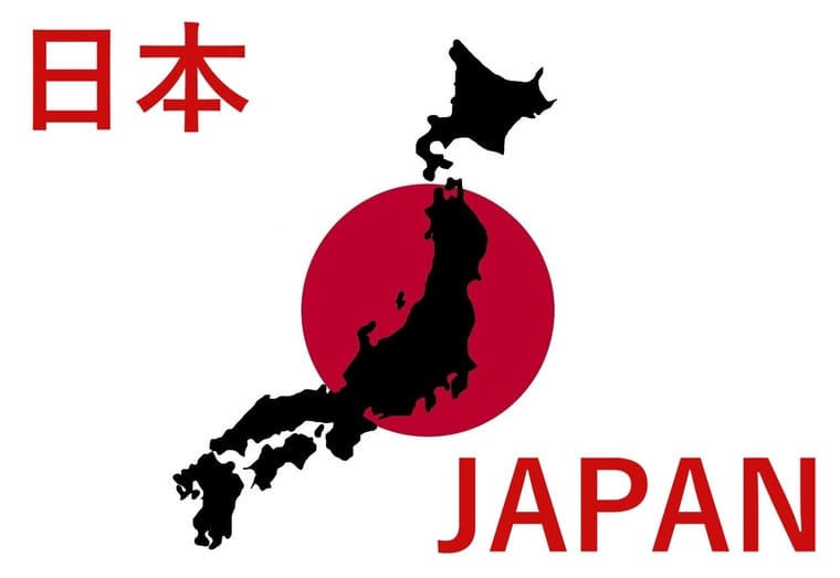 日本のイラスト画像