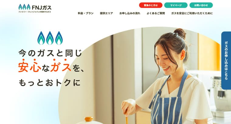 株式会社ファミリーネット・ジャパンの公式サイト画像