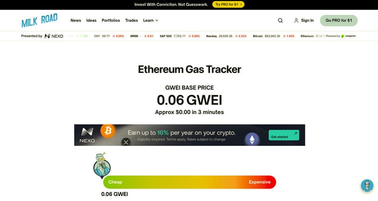 MilkRoad Gas Trackerの公式サイト