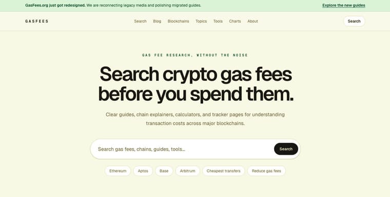 GasFees.orgの公式サイト画像
